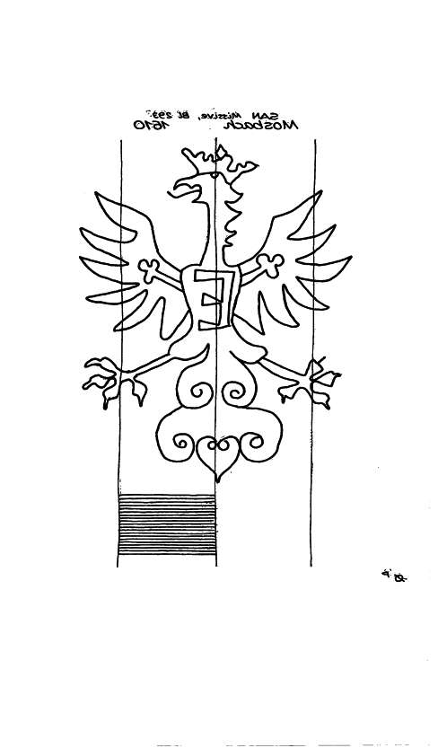 DE6300-PO-162224