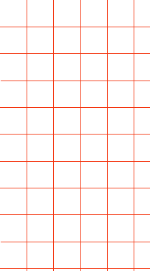 Verschiebbares Gitter