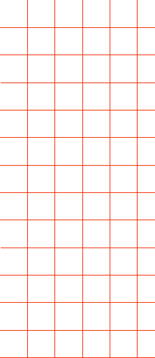 Verschiebbares Gitter