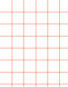Verschiebbares Gitter