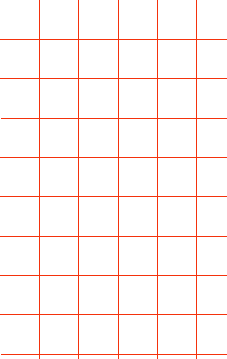 Verschiebbares Gitter