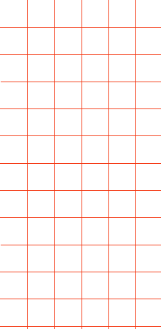 Verschiebbares Gitter