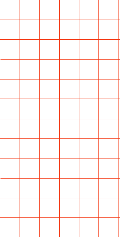 Verschiebbares Gitter