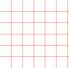 Verschiebbares Gitter