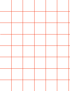 Verschiebbares Gitter