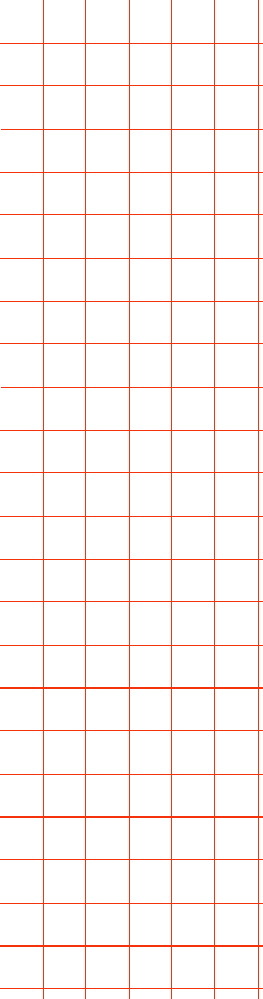 Verschiebbares Gitter