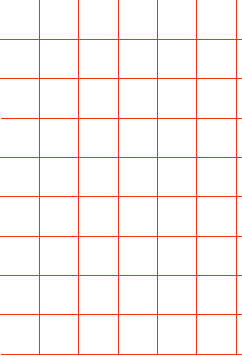 Verschiebbares Gitter