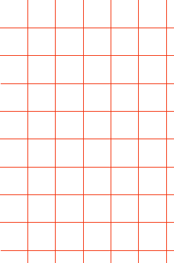 Verschiebbares Gitter