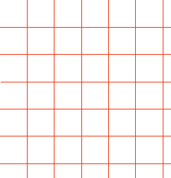 Verschiebbares Gitter