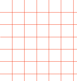 Verschiebbares Gitter
