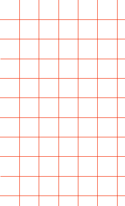 Verschiebbares Gitter
