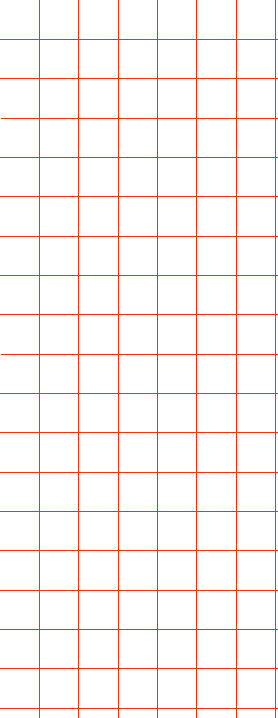 Verschiebbares Gitter