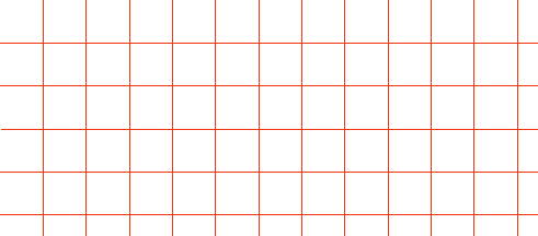 Verschiebbares Gitter
