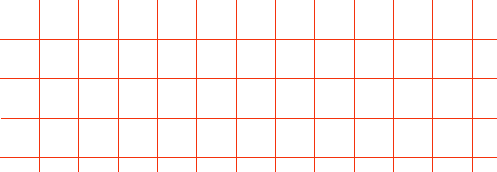 Verschiebbares Gitter