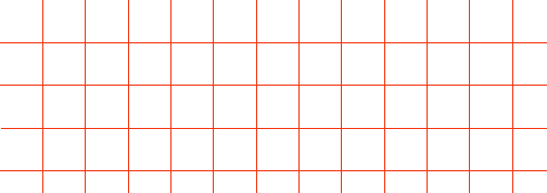 Verschiebbares Gitter