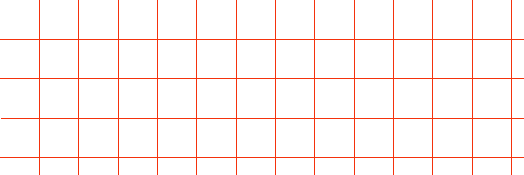 Verschiebbares Gitter