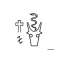 1 Wasserzeichen in diesem Zweig Kreuz (zweikonturig) und Marke